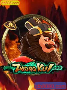 ZhongKui: Mergulhe no Fascinante Universo do Jogo de Aventura